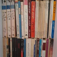 فروش کتاب