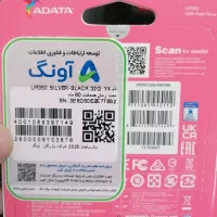 فلش 32 گیگ usb3|قطعات و لوازم جانبی رایانه|اسلامآباد غرب, |دیوار