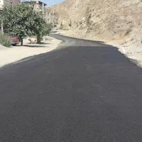 انجام اسفالت