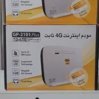 اقتصادی ترین مودم TD-LTE  ایرانسل