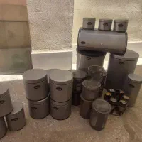 جاحبوباتی