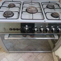 گازفردار پنج شعله