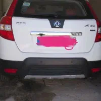 H30 کراس