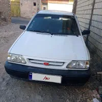 پراید