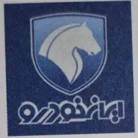 استخدام کارمند پذیرش