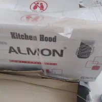 هود|هود|کرمانشاه, |دیوار