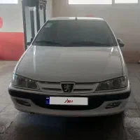 پارسtu5مدل۱۴۰۰