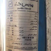 کولر ابی ۴ هزار
