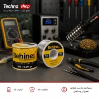 سیم لحیم Behinex اصل مناسب تعمیرات موبایل و برد