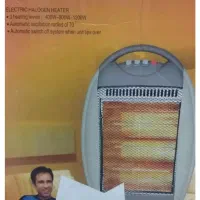 بخاری برقی تابشی دوحالته