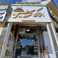 فروش-آپارتمان-3-خوابه-تک-واحدی-لوکس-سفیر-شمالی