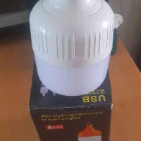 لامپ شارژی نو