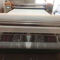 نیروی کلندرکار