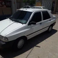 پراید۹۶