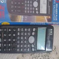 ماشین حساب مهندسی