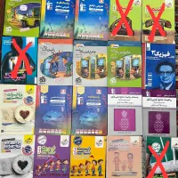 کتاب کمک درسی مناسب کنکور تجربی