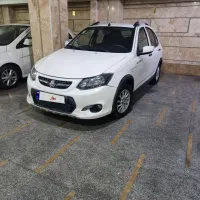 کوییک اتومات بیرنگ۱۴۰۱