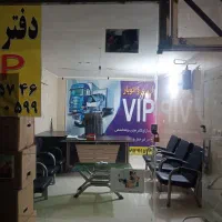 شرکت باربری و خدمات اثاث کشی و بسته بندی اثاثیه