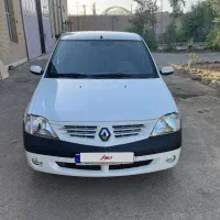 ال 90 مدل 92