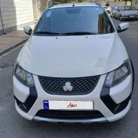 کوییکs۴۰۴..بیرنگ