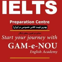 دوره‌های تخصصی IELTS و TOEFL با تدریس حرفه‌ای|خدمات آموزشی|قم, صفائیه|دیوار
