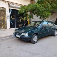 اردی درحدصفر
