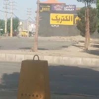 تخلیه و باروری اساس منزل با کادر حرفه‌ای