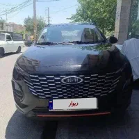 ام وی ام کراس x33