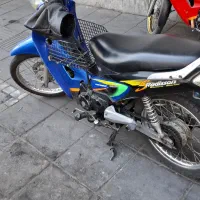 طرح ویو رادیسون