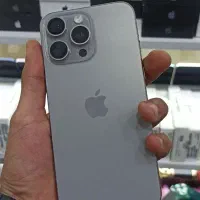 15 پرو مکس