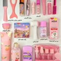 ( هدیه )رایگان