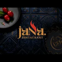 دعوت به همکاری