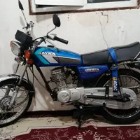 رایکا مدل۹۳