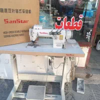 چرخ های زخیم دوز