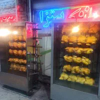 جذب نیرو درفست فود