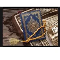 فال سرکتاب.فال.دعا.استخاره