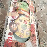 خردکن نایسردایسر