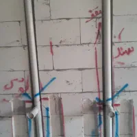 بسم الله سلام اجرای تخریبکاری شیارزنی آب برق