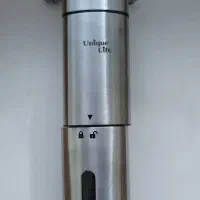 اسباب قهوه یونیک