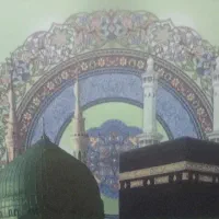 فروش فیش حج عمره