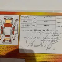 تیبا|خودرو سواری و وانت|شهریار, شهریار|دیوار