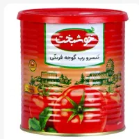 رب 800 گرمی