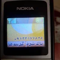 فروش خط تلفن همراه اول