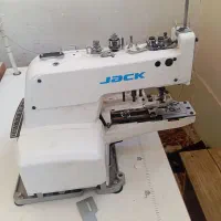 خدمات اتو بسته بندی دکمه مادگی