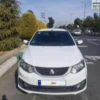 سایناsتروتمبز