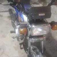 کویر ۱۵۰