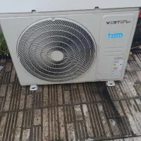 کولرگازی 24 هزار ویستن