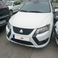 کوییک ۱۴۰۳ بدون رنگ ضربه