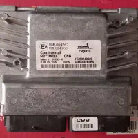 ایسیو ، کامپیوتر خودرو ، کامپیوتر ماشین