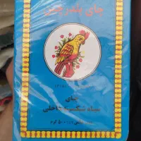 انواع چایی ایرانی تخفیف ویژه موکب،هیئت ها و مساجد